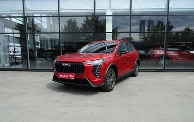 Haval Jolion, 2025 год, 2 599 000 рублей, 1 фотография