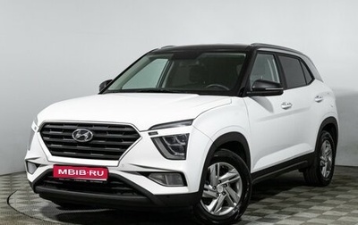 Hyundai Creta, 2021 год, 2 149 898 рублей, 1 фотография