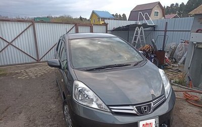Honda Fit Shuttle I рестайлинг, 2011 год, 1 200 000 рублей, 1 фотография