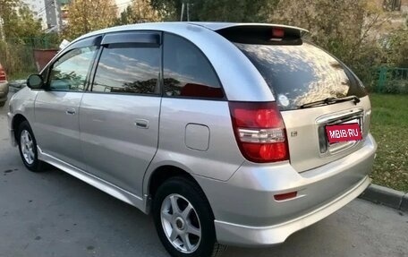 Toyota Nadia, 2001 год, 400 000 рублей, 1 фотография