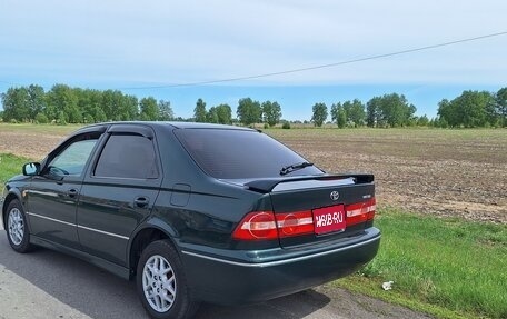Toyota Vista V30, 1999 год, 530 000 рублей, 1 фотография