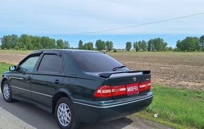 Toyota Vista V30, 1999 год, 530 000 рублей, 1 фотография