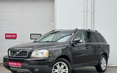 Volvo XC90 II рестайлинг, 2007 год, 1 190 000 рублей, 1 фотография