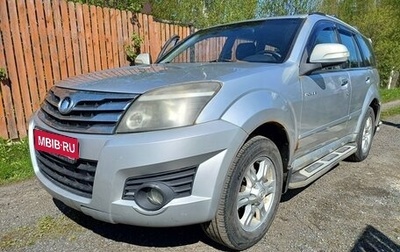 Great Wall Hover H3 I, 2014 год, 600 000 рублей, 1 фотография