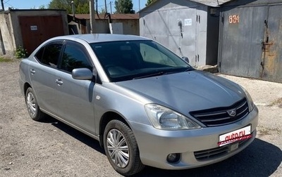 Toyota Allion, 2002 год, 690 000 рублей, 1 фотография