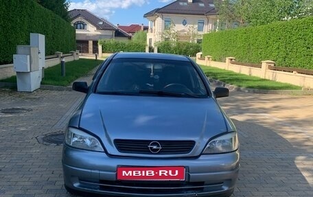 Opel Astra G, 2004 год, 320 000 рублей, 1 фотография
