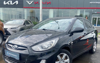 Hyundai Solaris II рестайлинг, 2013 год, 728 000 рублей, 1 фотография