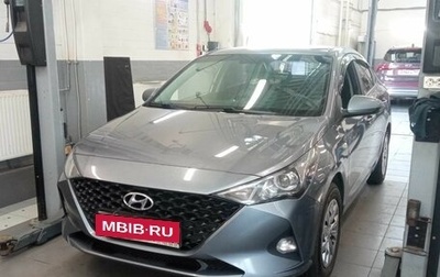Hyundai Solaris II рестайлинг, 2021 год, 1 220 000 рублей, 1 фотография