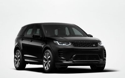 Land Rover Discovery Sport I рестайлинг, 2025 год, 6 505 000 рублей, 1 фотография
