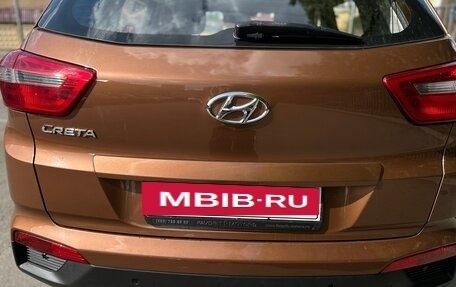 Hyundai Creta I рестайлинг, 2016 год, 1 600 000 рублей, 4 фотография