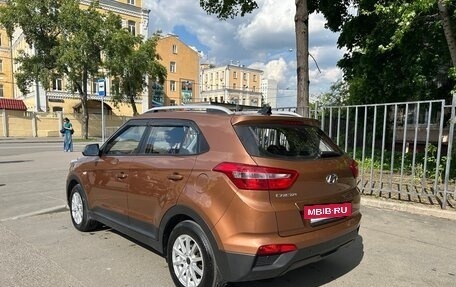 Hyundai Creta I рестайлинг, 2016 год, 1 600 000 рублей, 5 фотография