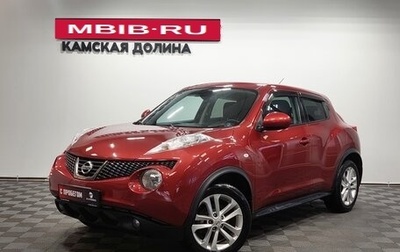 Nissan Juke II, 2012 год, 1 050 000 рублей, 1 фотография