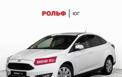 Ford Focus III, 2017 год, 897 000 рублей, 1 фотография