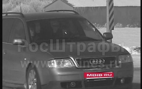 Audi A6, 2000 год, 620 000 рублей, 6 фотография