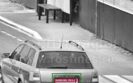 Audi A6, 2000 год, 620 000 рублей, 11 фотография