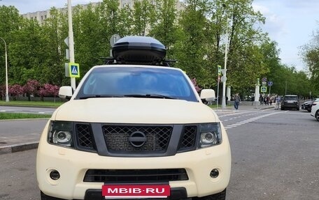 Nissan Pathfinder, 2013 год, 1 950 000 рублей, 2 фотография