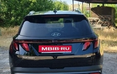 Hyundai Tucson, 2025 год, 3 950 000 рублей, 1 фотография