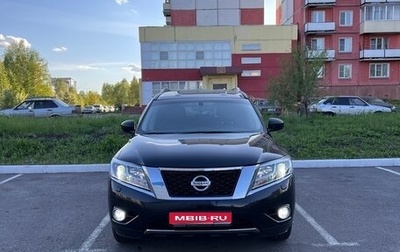 Nissan Pathfinder, 2015 год, 2 700 000 рублей, 1 фотография