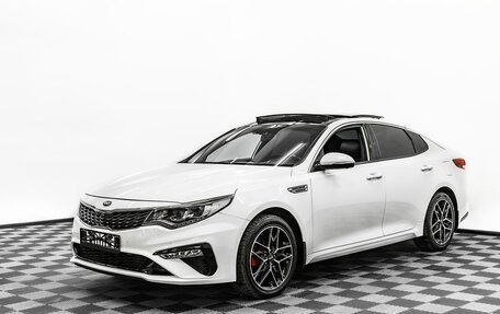 KIA Optima IV, 2018 год, 1 695 000 рублей, 1 фотография