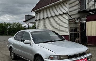 Toyota Sprinter VIII (E110), 1994 год, 180 000 рублей, 1 фотография