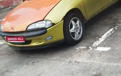 Opel Tigra, 1997 год, 280 000 рублей, 1 фотография