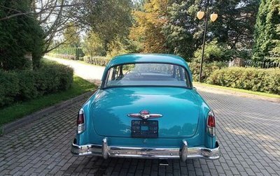 ГАЗ 21 «Волга», 1960 год, 3 000 000 рублей, 1 фотография