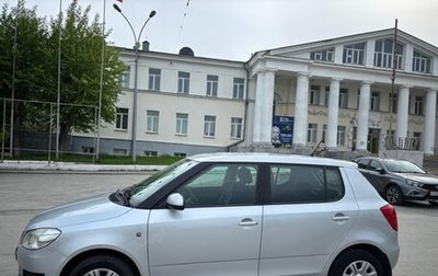 Skoda Fabia II, 2012 год, 750 000 рублей, 1 фотография