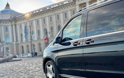 Mercedes-Benz V-Класс, 2025 год, 13 880 000 рублей, 1 фотография