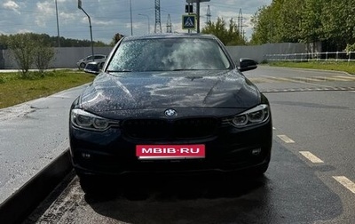 BMW 3 серия, 2018 год, 2 300 000 рублей, 1 фотография