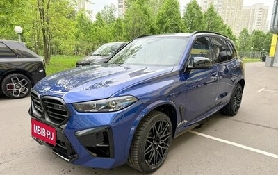 BMW X5 M, 2024 год, 20 990 000 рублей, 1 фотография