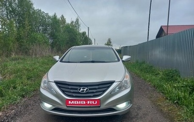 Hyundai Sonata VI, 2011 год, 1 350 000 рублей, 1 фотография