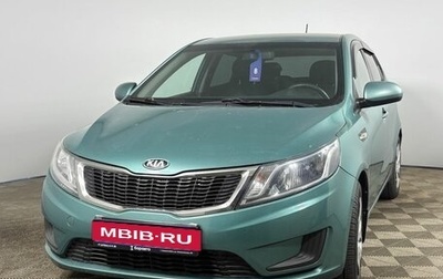 KIA Rio III рестайлинг, 2013 год, 770 000 рублей, 1 фотография