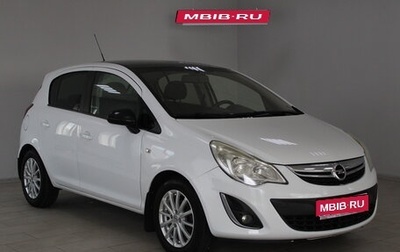 Opel Corsa D, 2012 год, 649 900 рублей, 1 фотография