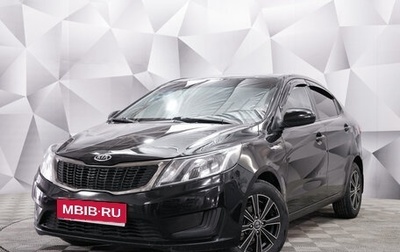 KIA Rio III рестайлинг, 2012 год, 697 000 рублей, 1 фотография