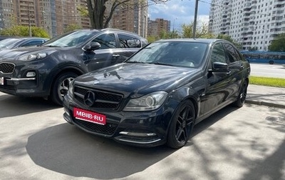 Mercedes-Benz C-Класс, 2011 год, 1 625 000 рублей, 1 фотография