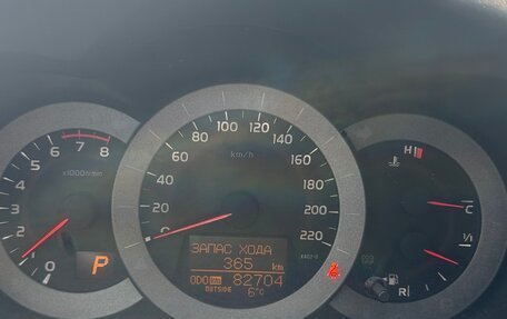 Toyota RAV4, 2010 год, 1 490 000 рублей, 8 фотография
