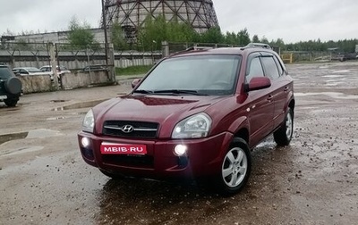 Hyundai Tucson III, 2008 год, 1 000 000 рублей, 1 фотография