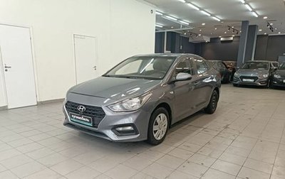 Hyundai Solaris II рестайлинг, 2017 год, 697 300 рублей, 1 фотография