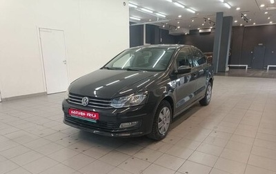 Volkswagen Polo VI (EU Market), 2018 год, 646 000 рублей, 1 фотография