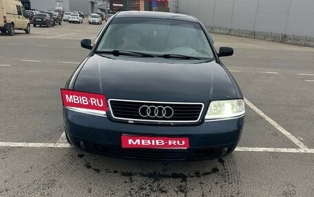Audi A6, 1998 год, 550 000 рублей, 1 фотография