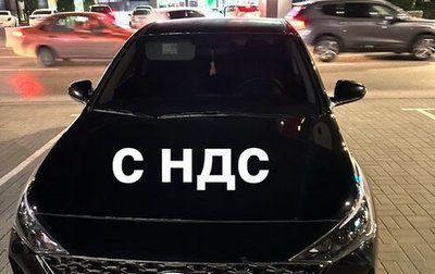Hyundai Solaris II рестайлинг, 2021 год, 1 720 000 рублей, 1 фотография