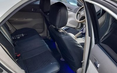 Mazda 6, 2004 год, 450 000 рублей, 1 фотография