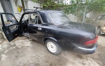 ГАЗ 3110 «Волга», 2003 год, 190 000 рублей, 1 фотография