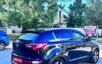 KIA Sportage III, 2011 год, 1 580 000 рублей, 1 фотография