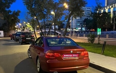 BMW 3 серия, 2012 год, 1 800 000 рублей, 1 фотография