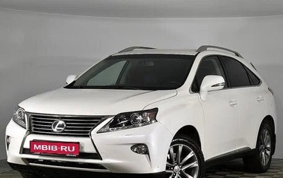Lexus RX III, 2015 год, 2 900 000 рублей, 1 фотография