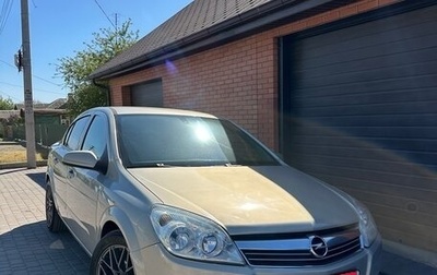 Opel Astra H, 2008 год, 750 000 рублей, 1 фотография