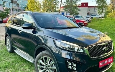KIA Sorento III Prime рестайлинг, 2016 год, 2 650 000 рублей, 1 фотография