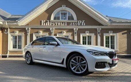 BMW 7 серия, 2018 год, 4 550 000 рублей, 1 фотография