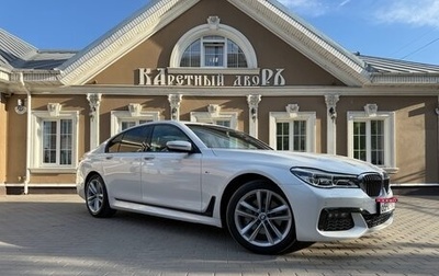 BMW 7 серия, 2018 год, 4 550 000 рублей, 1 фотография